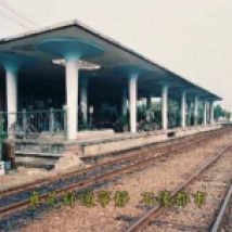 Xiu Zelan. The platform of Tungshih Train Station, 1959.